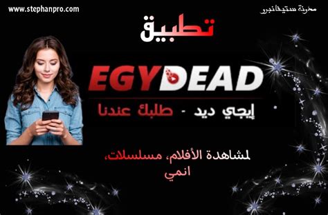 egy dead|egydead 2021.